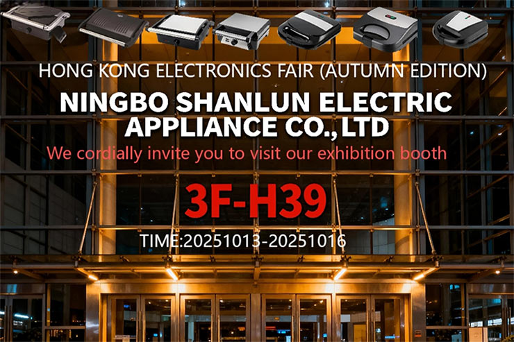 FIERA DELL'ELETTRONICA DI HONG KONG (EDIZIONE AUTUNNO)